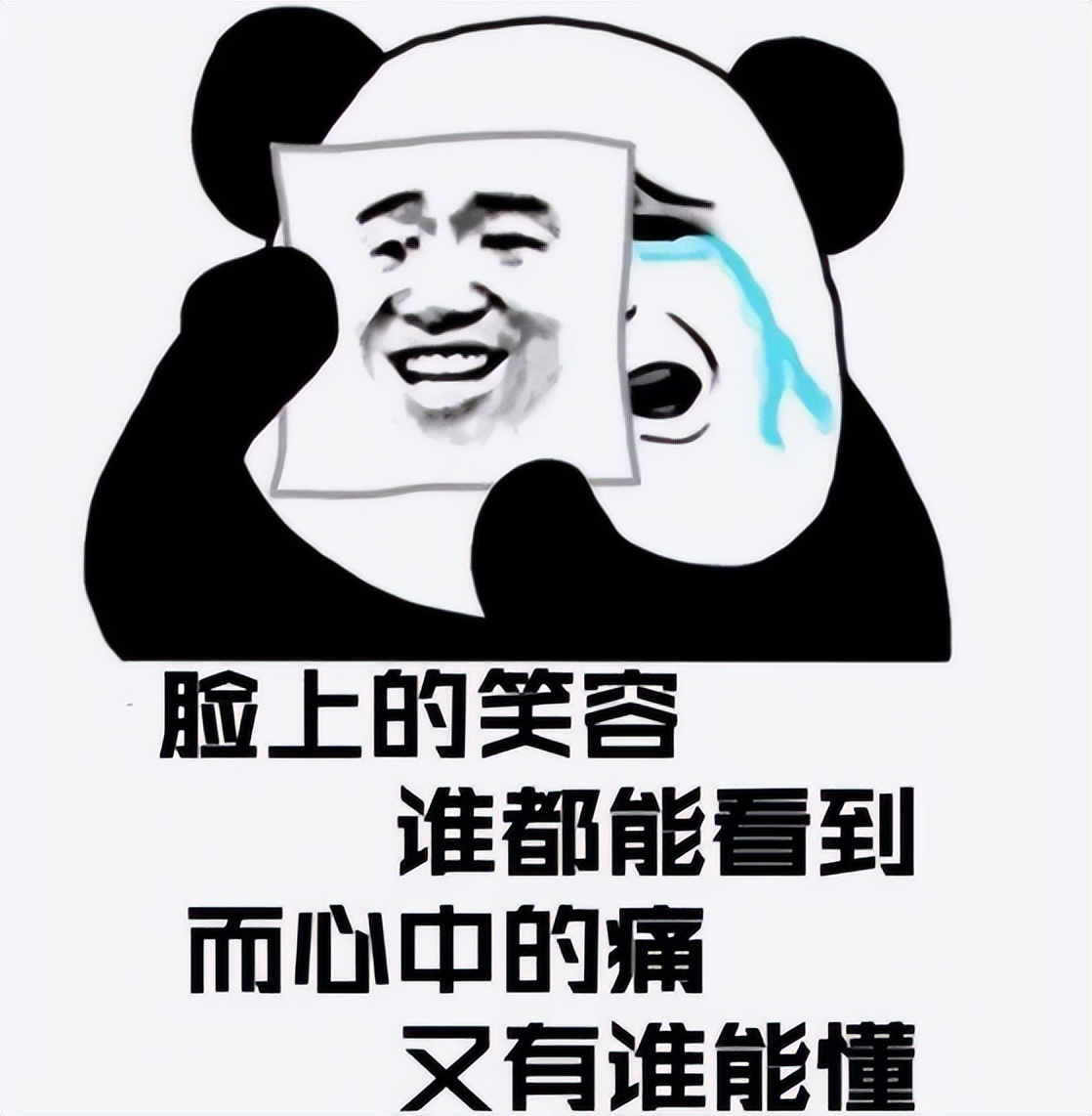 靠女儿上热搜？黄磊夫妇到底在干什么