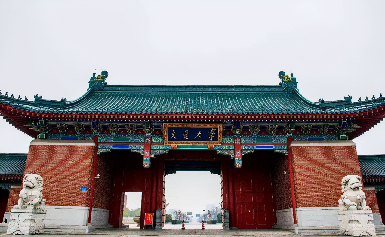 2022上海高校经费预算出炉！上海交大实至名归，复旦大学未来可期