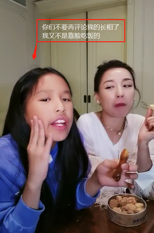 不正常人,不正常人类研究中心