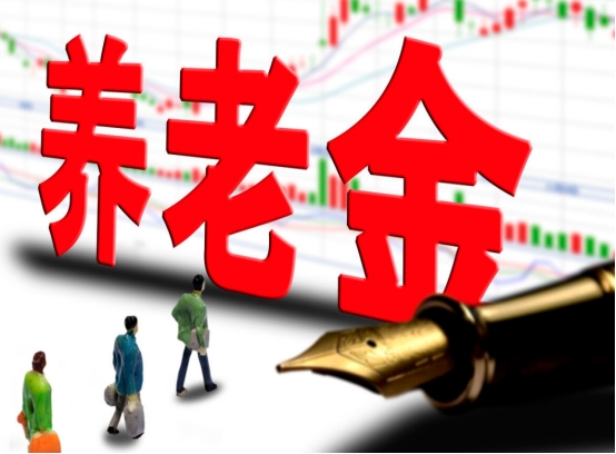 2022年退休工资调整前瞻：明年养老金上涨趋势分析