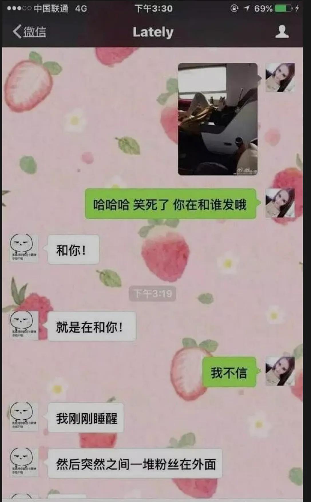 吴亦凡时间煮雨 -经验帮