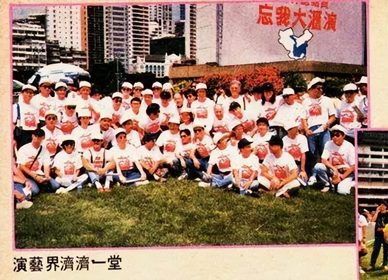 1991年忘我大汇演，成龙为25万连翻7跟头，刘德华玩起胸口碎大石