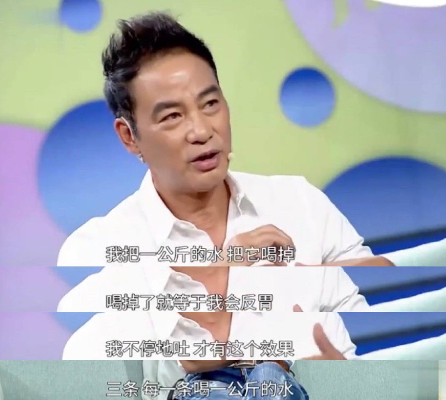 影帝影后多敬业？有人生吞12枚鸡蛋、鼻子被打歪，有人为戏锯门牙