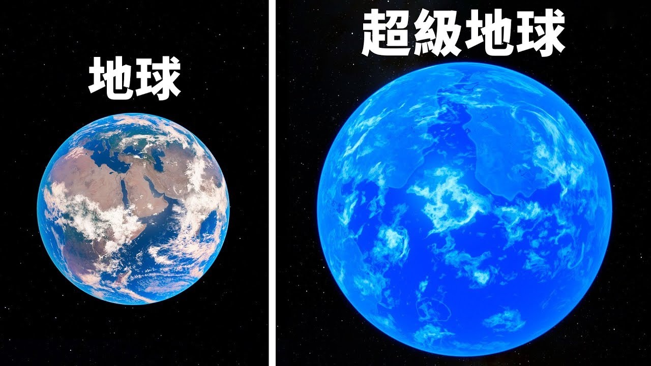 100%存在生命?超级地球格利泽581g,为何会被"寄予厚望"?