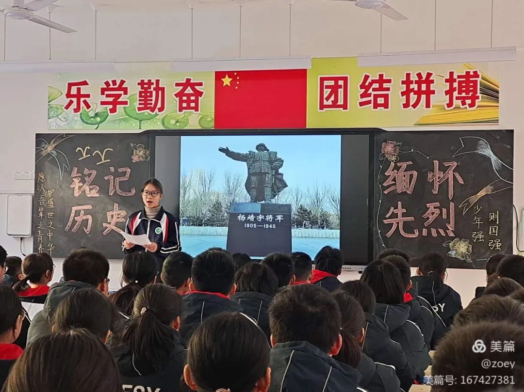 ��������Э��ϯ�Ÿ���һ�е���ʮһѧУ����Ԥ��δ�����˷��﹤��