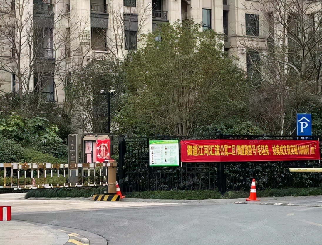 炒房客被刑拘，如今的房价还炒得动吗？