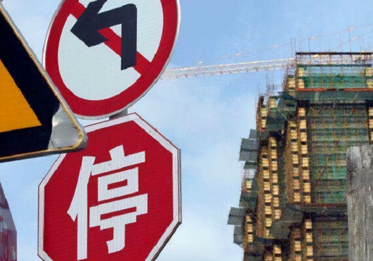 冯巩大战，和足球无关 呼和浩特房地产戳碎了谁的玻璃心？