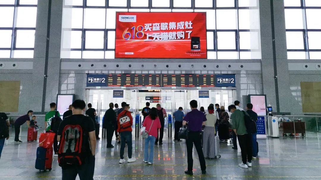 618“成绩单”新鲜出炉，品牌“节点营销”究竟怎么做？