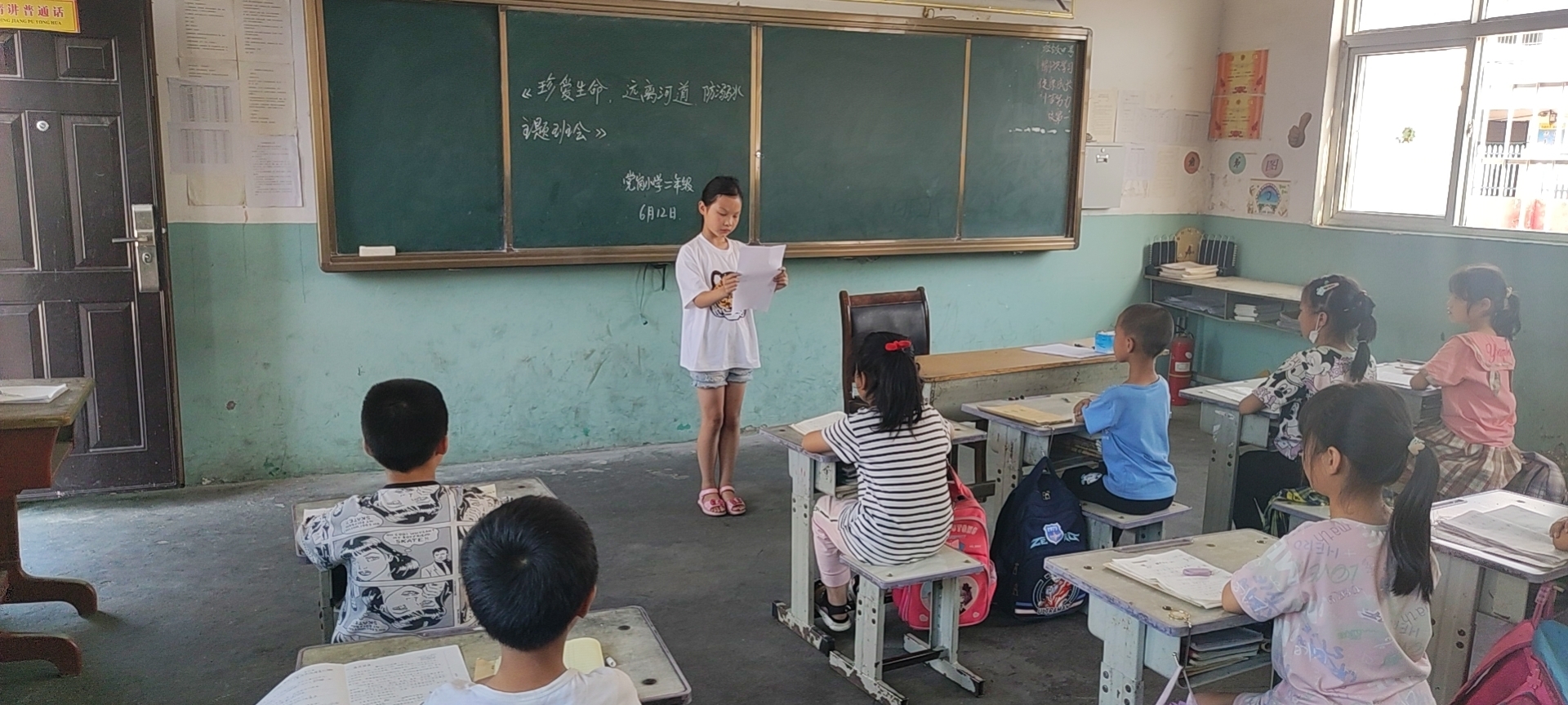 淅川县寺湾镇党岗小学开展防溺水安全活动(图5)