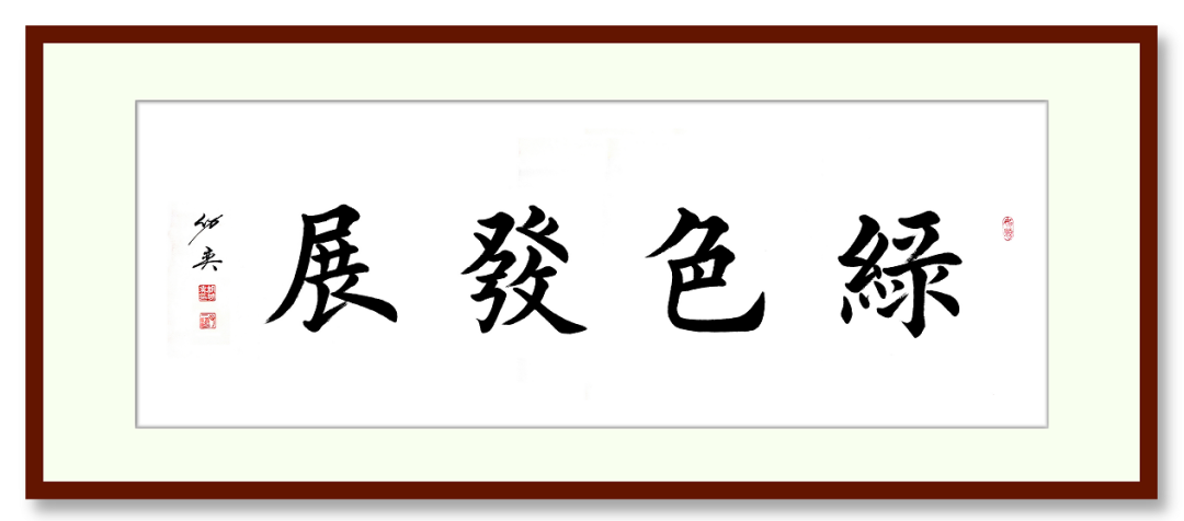 关注 | 33元/吨(含税13%)，湖南发布砾石售价调整的公示