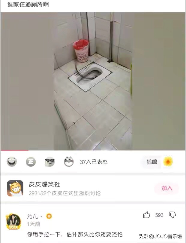 神回复：明星不拍戏的时候都在干什么