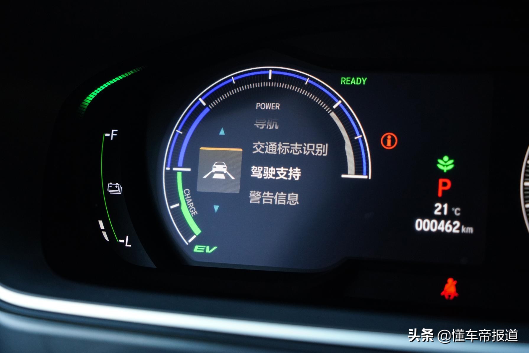 新车 | 补齐短板再出发，竞争别克GL8！试驾广汽本田新款奥德赛