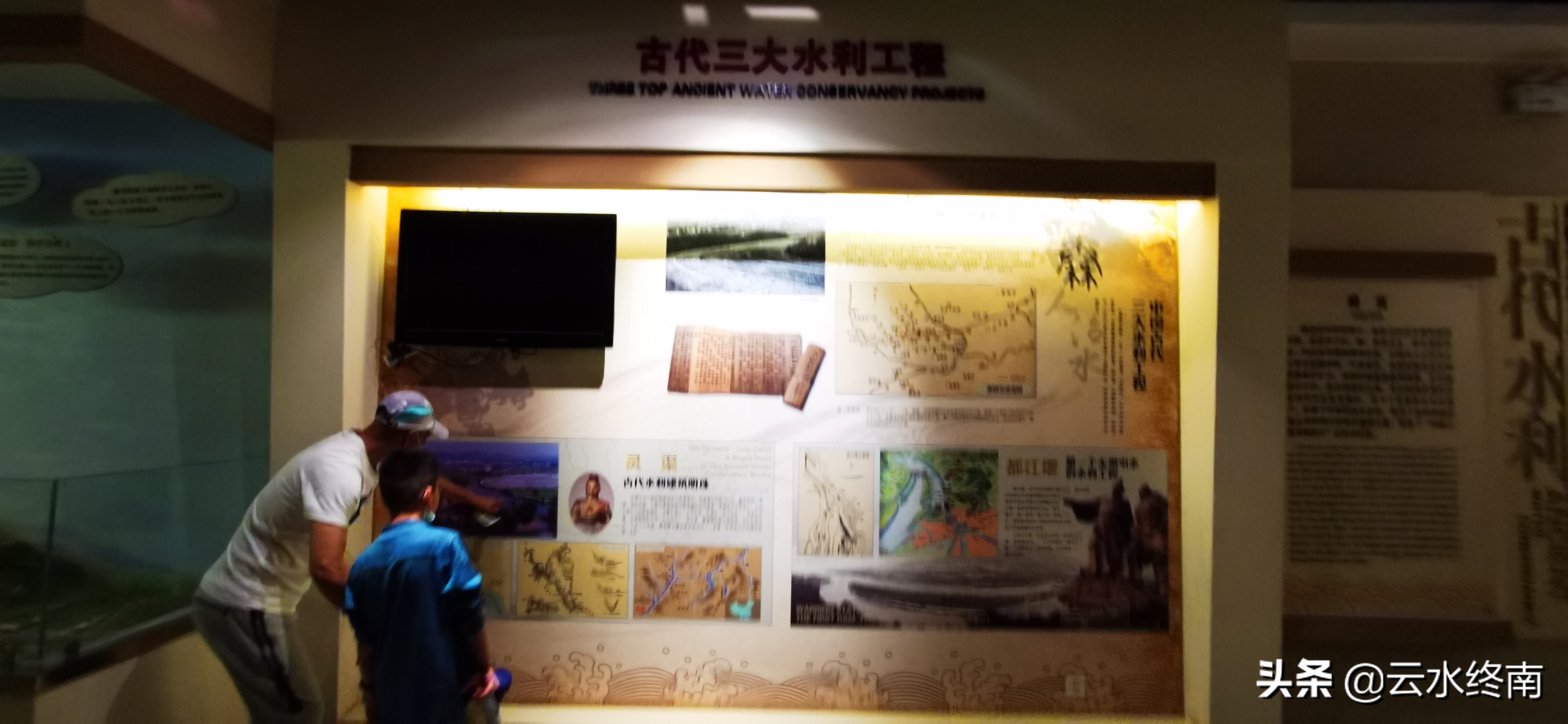 泽被百万人的水利之父，他没有做大官，蒋介石却赠送他母亲寿礼