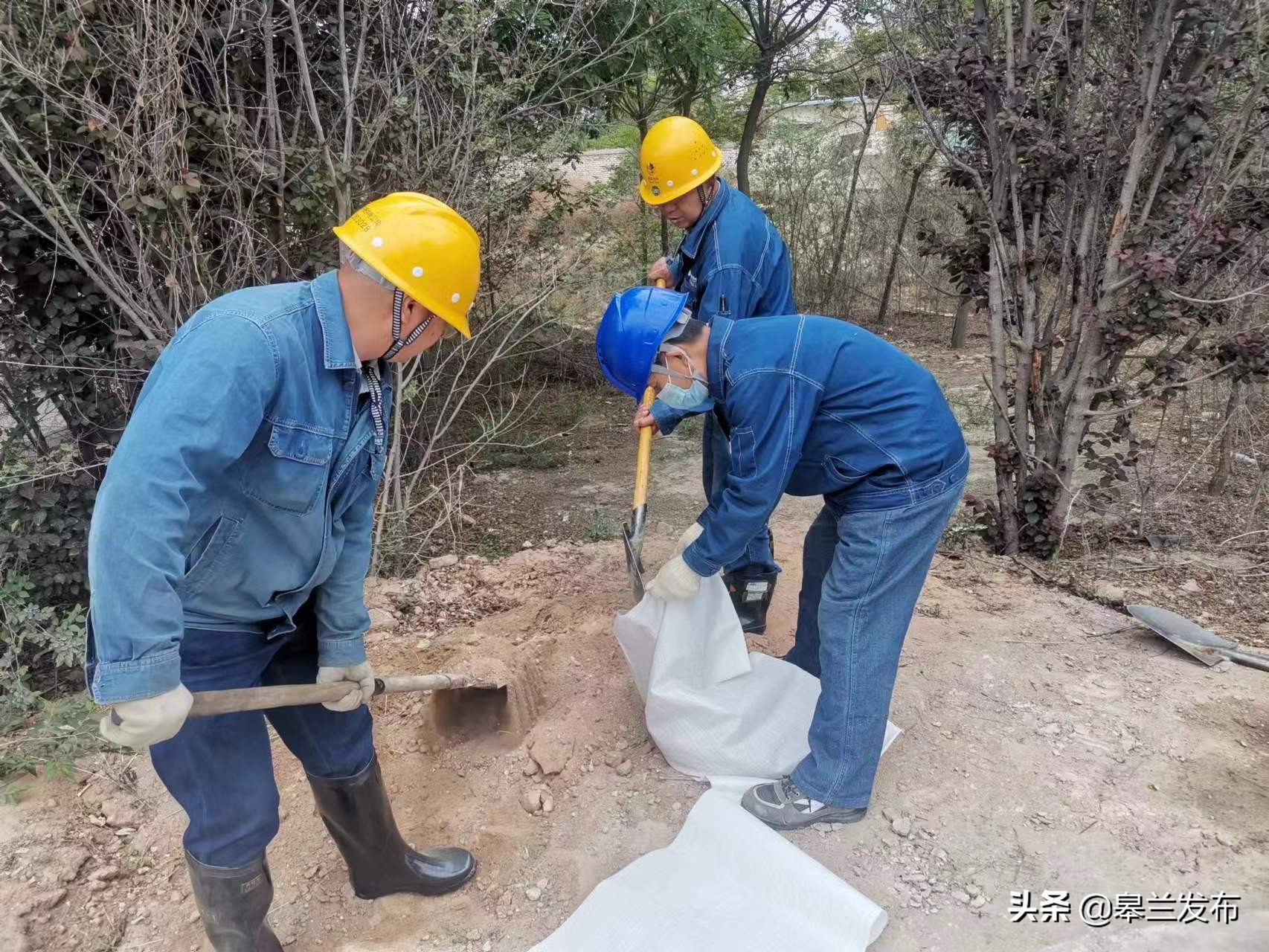 �����ع��繫˾���α��վ��ȫ����Ѵǽ��