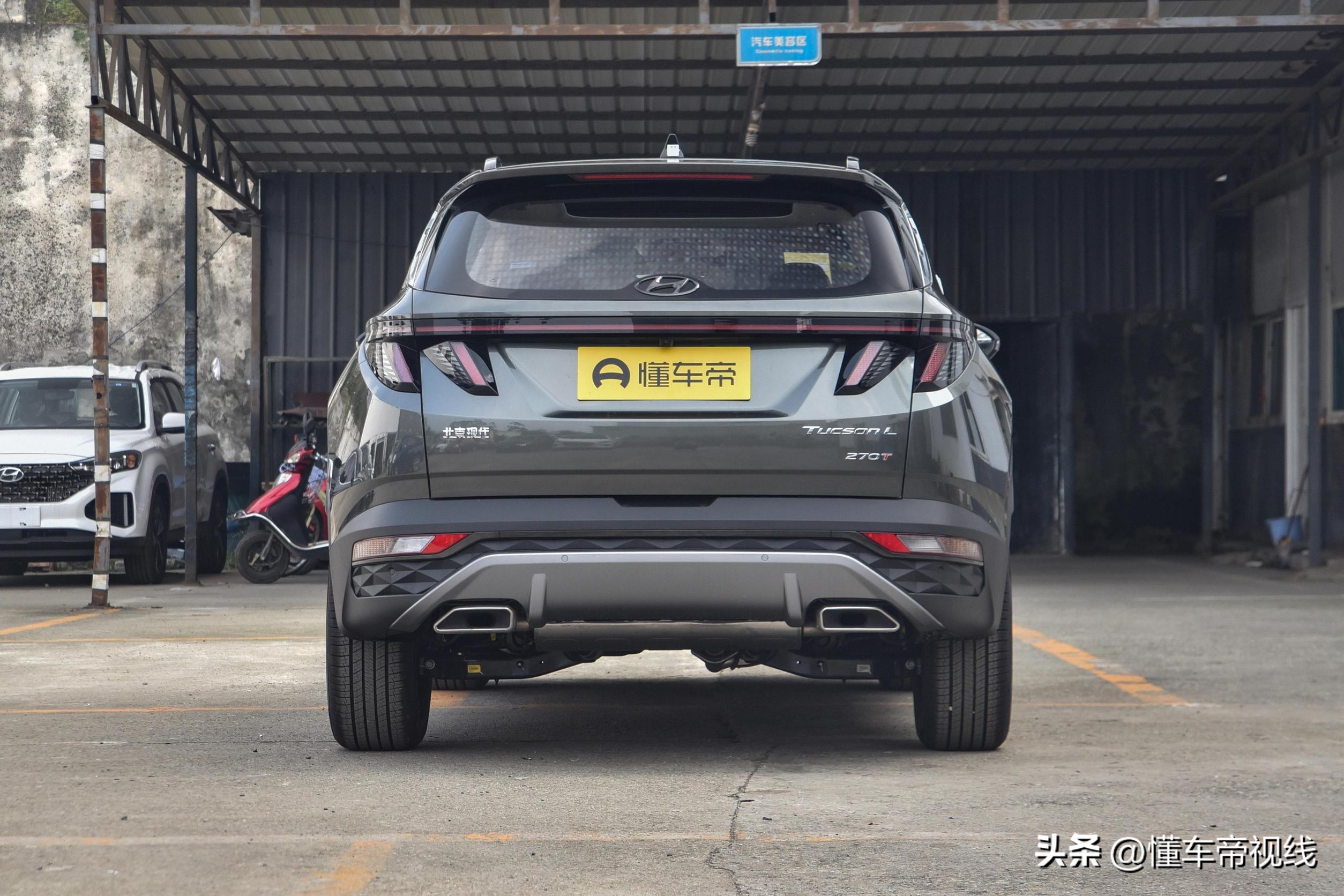 今日北京现代新车价格,北京现代8万左右新车-皮皮自媒体