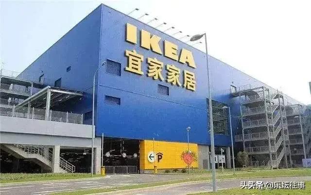 宜家实体店（中国内地38家宜家商场分布及首店入驻时间）