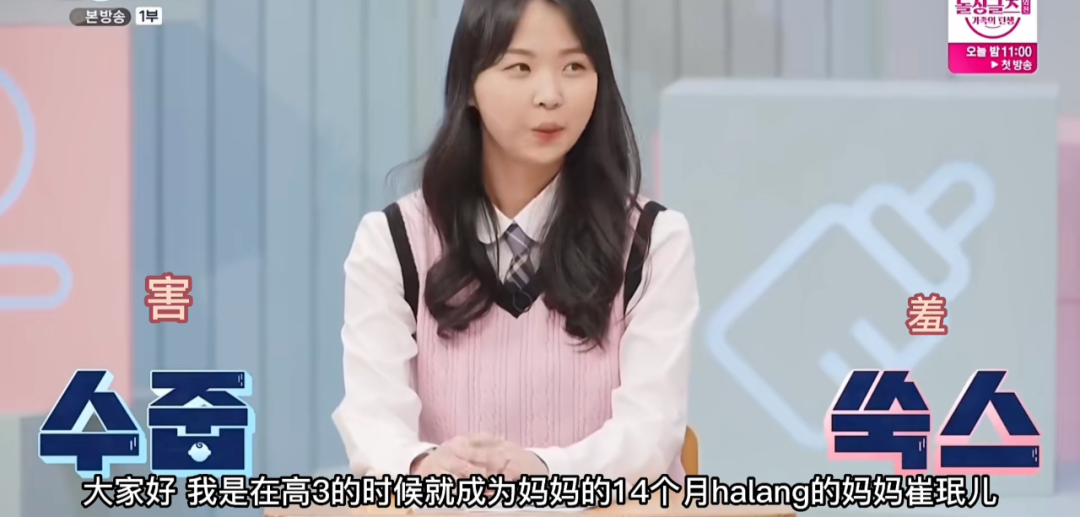 央视点名封杀！14岁怀孕、15岁二胎，她咋疯成这样？