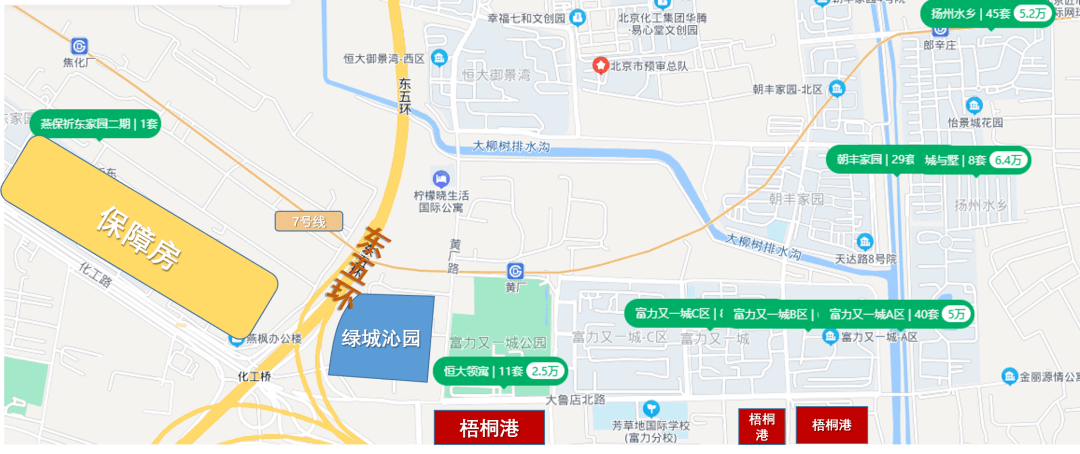 刚需上车新盘 总价300万起，临铁200米！特价房源“抄底”中