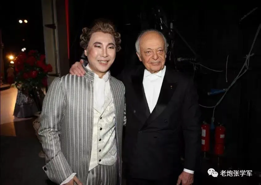 廖昌永传奇：穷小子遇上书香女