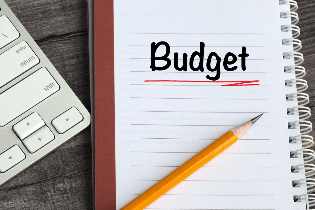 中关村小微企业研发补助关键信息梳理