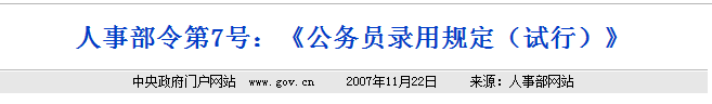 35岁中年危机，如何应对？