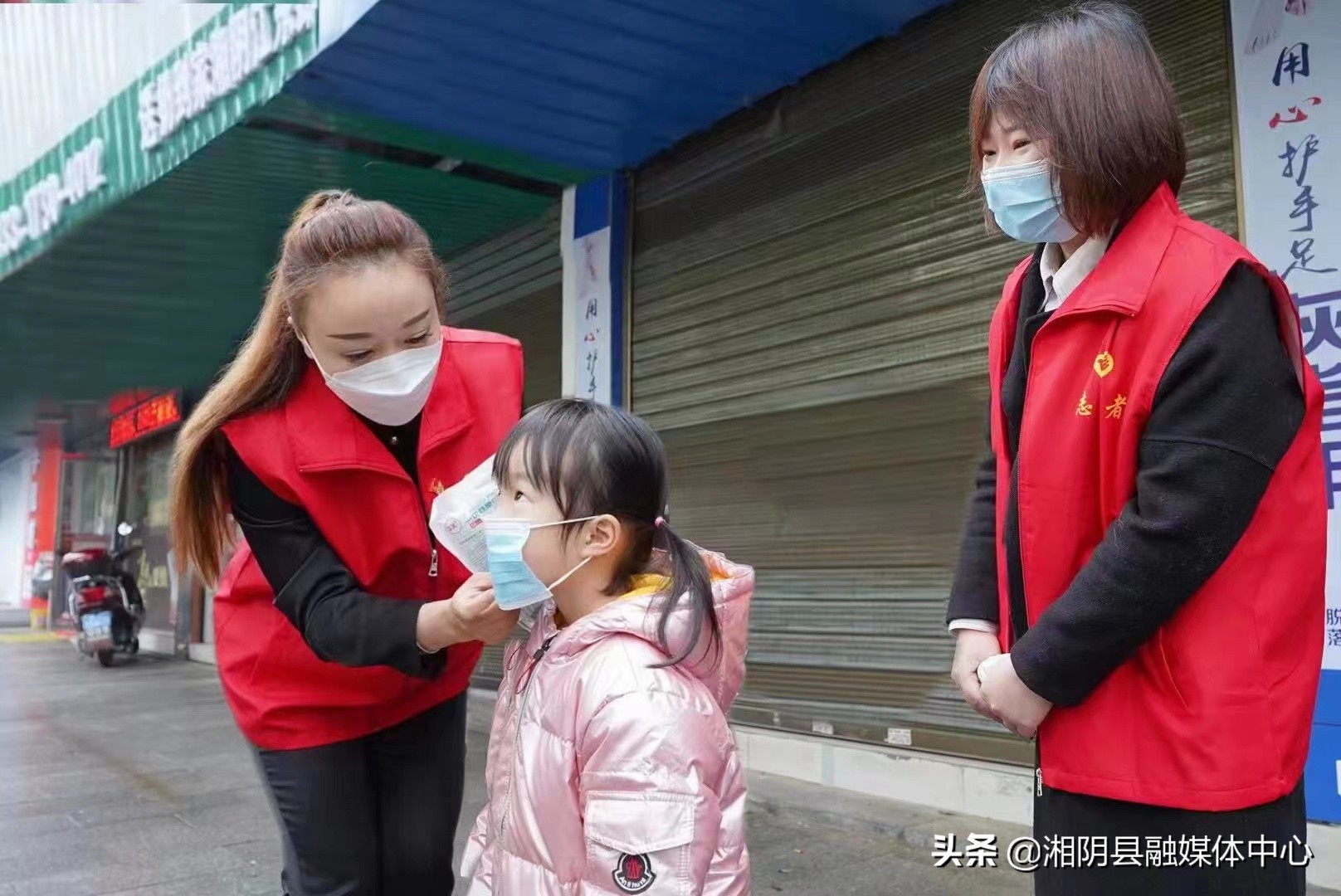 湘阴：236名教育巾帼志愿者“疫”线接力