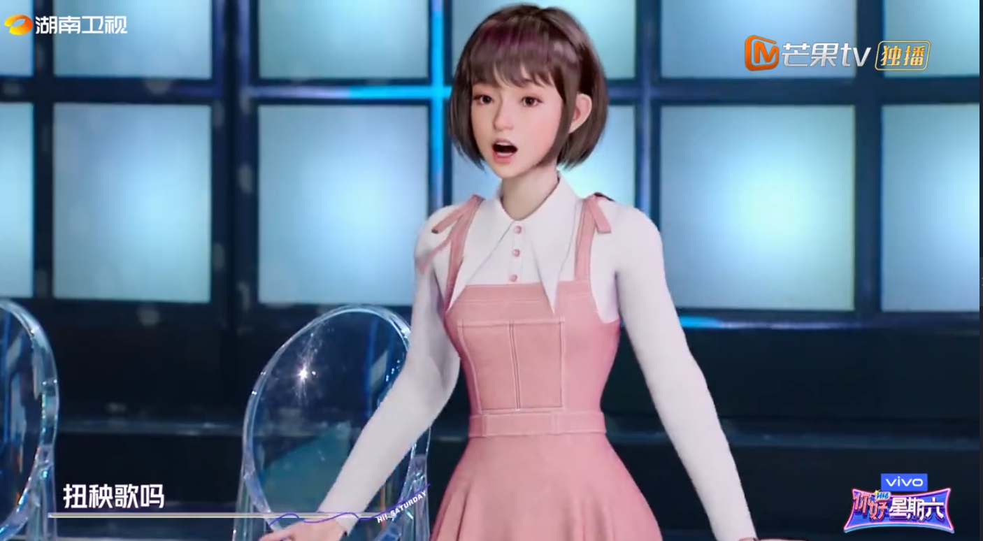 明星跳蒙古舞：阿云嘎气势足，朱正廷秀绝活，秦霄贤像扭秧歌