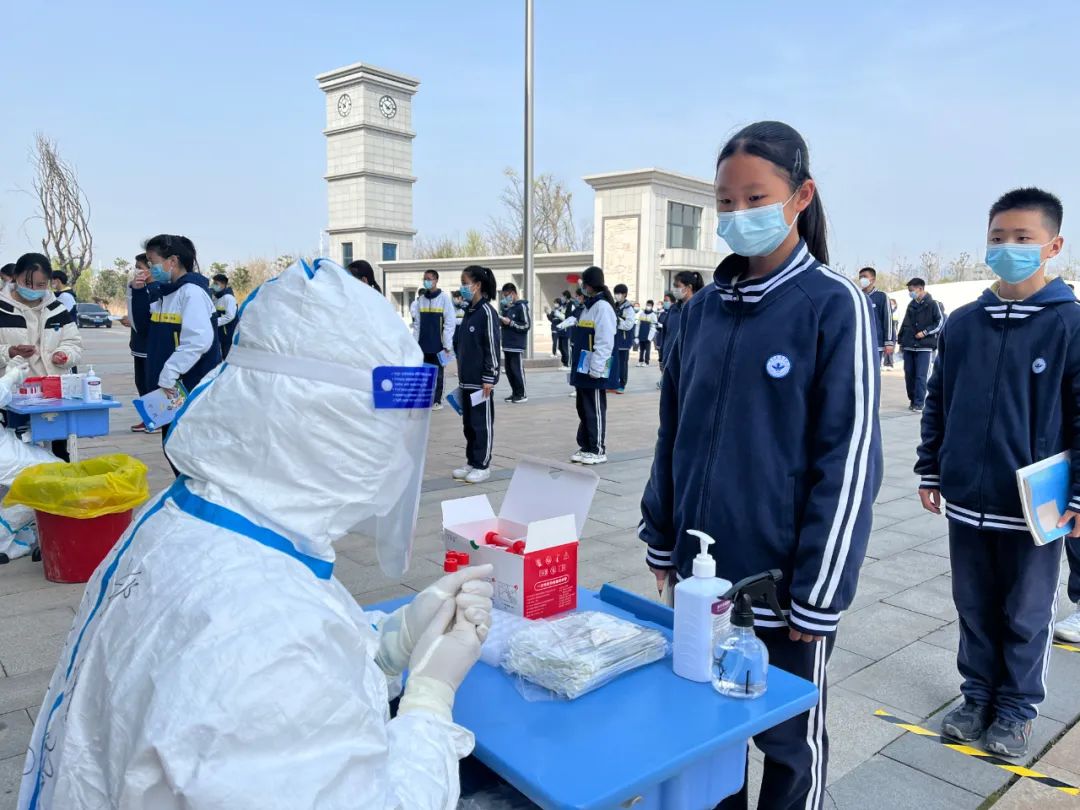 驻守防线 守护校园——商丘工学院附属兴华学校全员核酸检测