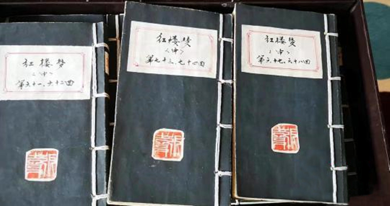 山西老汉张喜才：苦练书法50年，8年抄完四大名著，却被批无意义