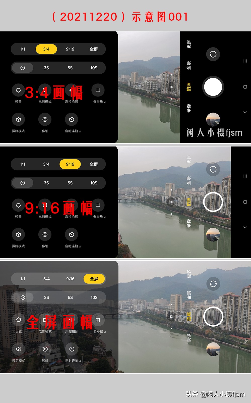 分辨率多少合适图片（修图分辨率多少合适）