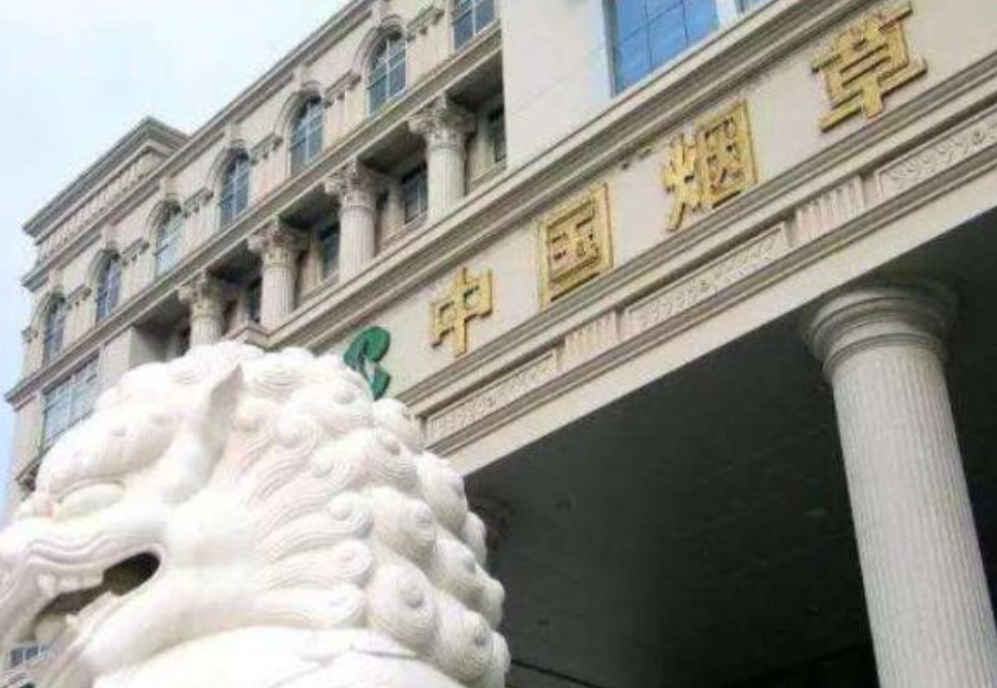 今日中华细支烟价格表，中华细支烟有哪些品种