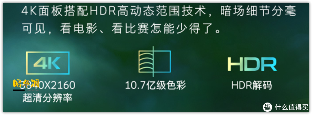 海信电视连不上无线网怎么回事（海尔电视24小时人工服务电话）-第19张图片-科灵网