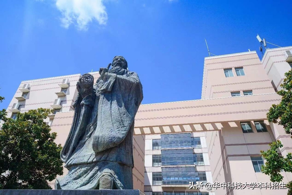 2022年，第一份“最强offer”诞生，来自华中科技大学！