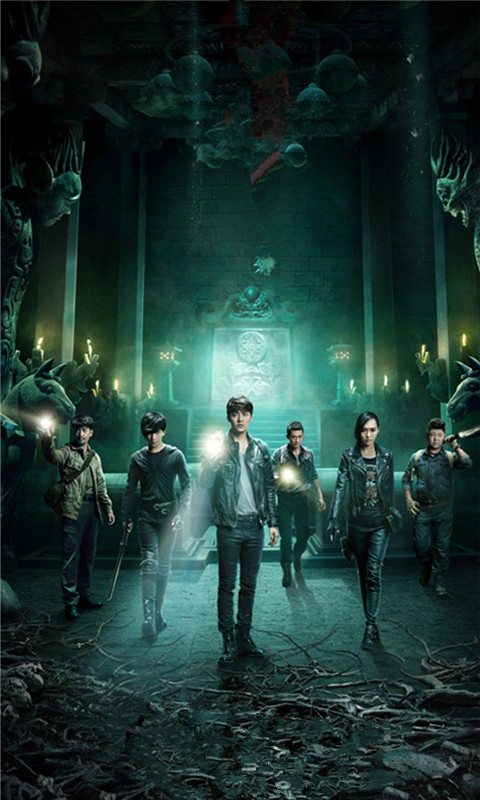 盗墓笔记第二部《老九门》老九门第三部《终极笔记》终极笔记第四部