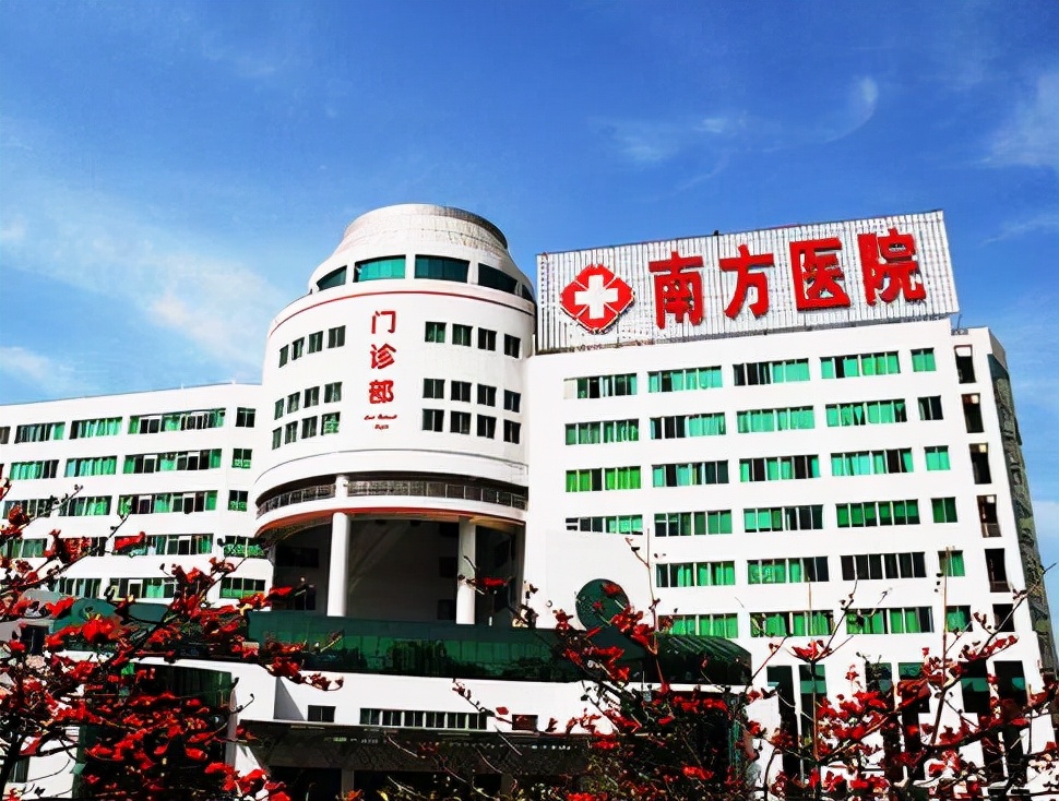 广东省广州市比较好的10所医院