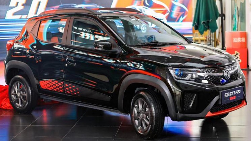 5萬不到買純電SUV？<a target=