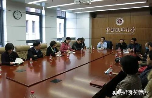 高校人事｜东南大学法学院原院长任中国政法大学刑事司法学院院长