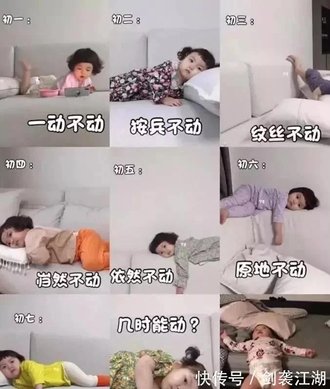 春天来了路边的迎春花微笑着迎接过往的游人（待到山花烂漫时她在丛中笑意思）
