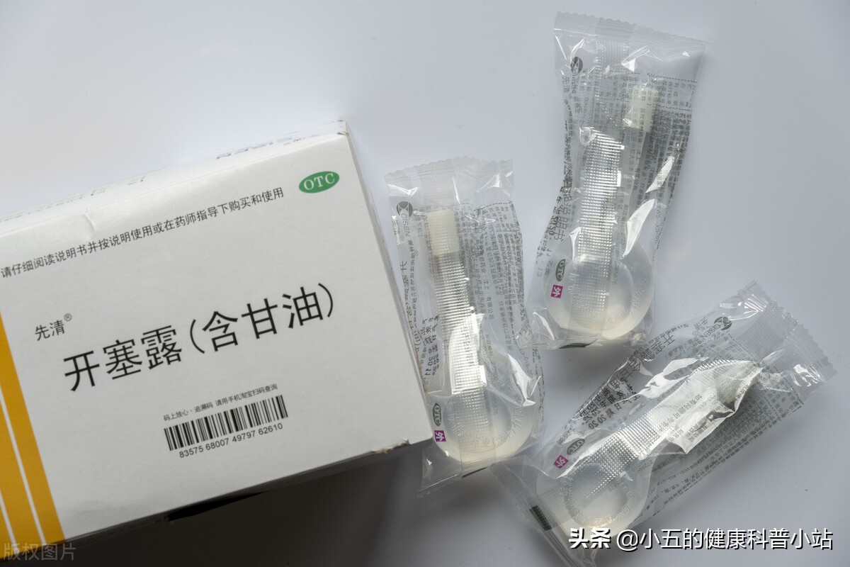 开塞露可以一直用吗？用多了会有副作用吗？一文解答