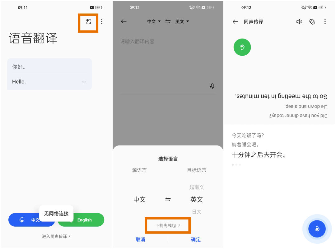 oppoֻotgʹ÷-11ͼ(tu)Ƭ-Ѷ