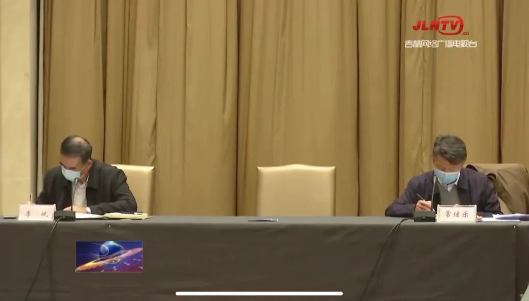 吉林16人防疫不力被处分！教育部副部长、公安部副部长等率队赶赴抗疫一线