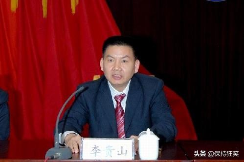贵州十大首富排行榜：揭秘省内顶级富豪财富榜单