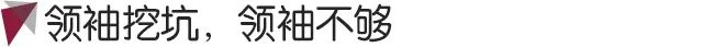 阿隆索将继续留在英超联赛(阿隆索重返德甲，他能否拯救勒沃库森？)