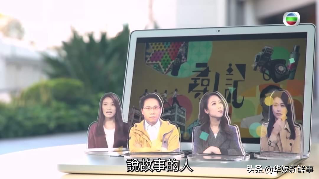 《寻人记2》最终成绩：跨平台收视最高22点，YouTube点击率超高