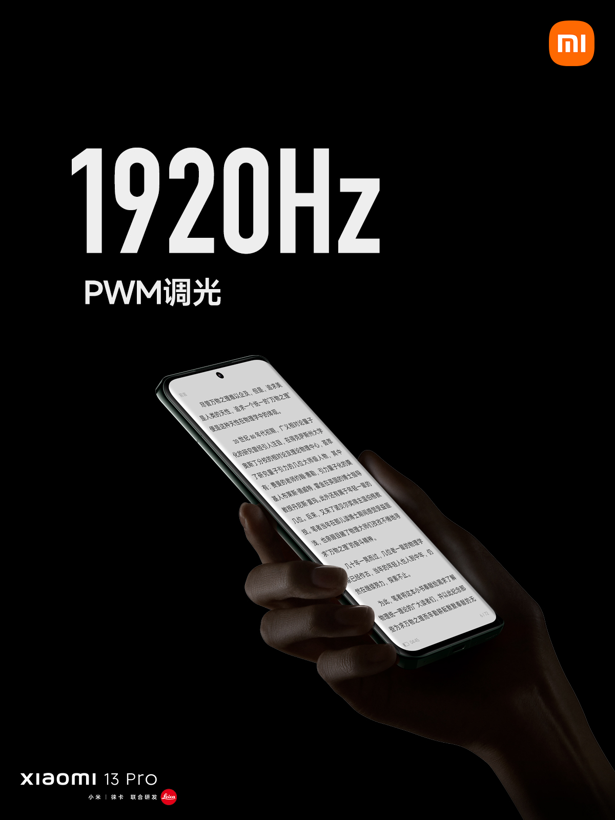iphone13ȣiphone13Ƕ(duo)ף-11ͼƬ-Ѷ
