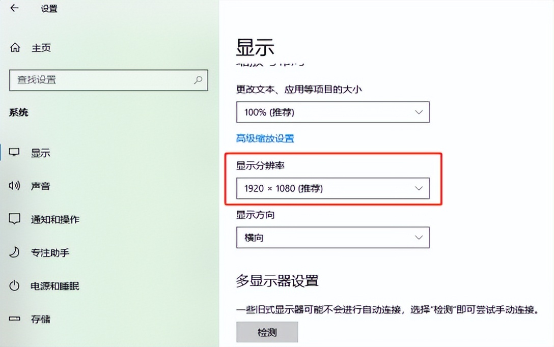 為什么nba2k20畫質(zhì)暗（電腦畫面模糊，是什么原因?qū)е碌模吭趺唇鉀Q？）