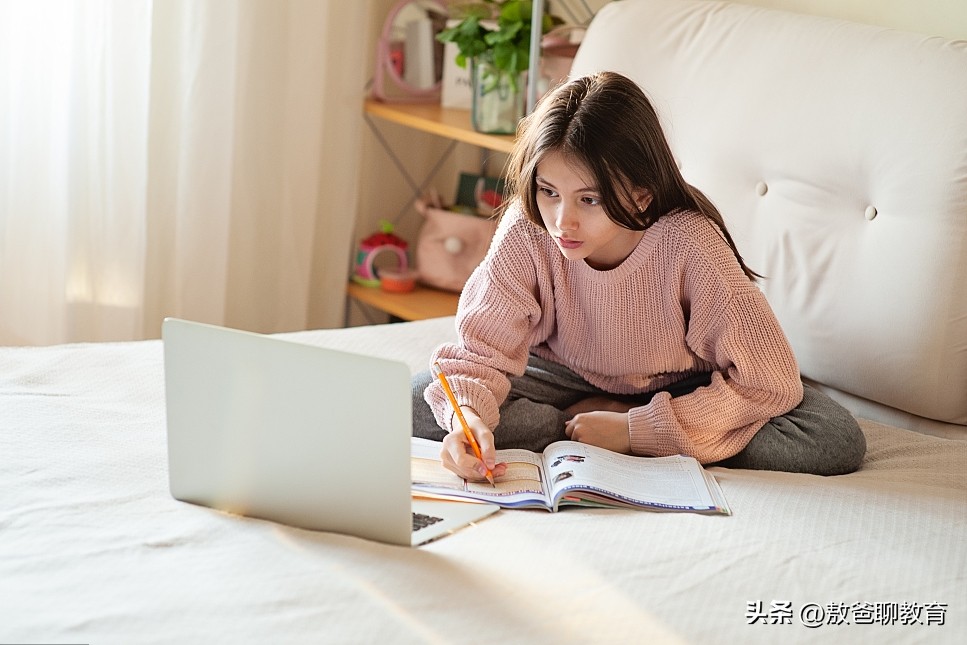 和孩子一起轻松学习(一种让学习变得更轻松的体验，家长不妨让孩子试一试，效果很明显)