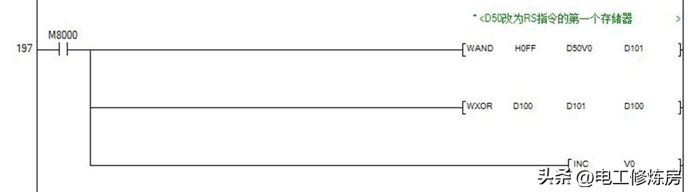 FX2N校验码怎么计算，校验码的子程序如何调用