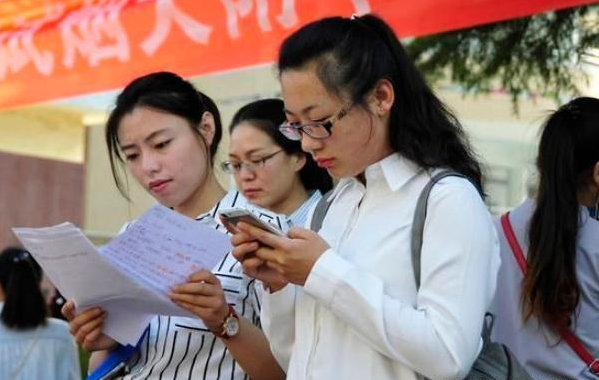 教育部新消息！教资考试迎来大变化，这部分人将失去报考资格