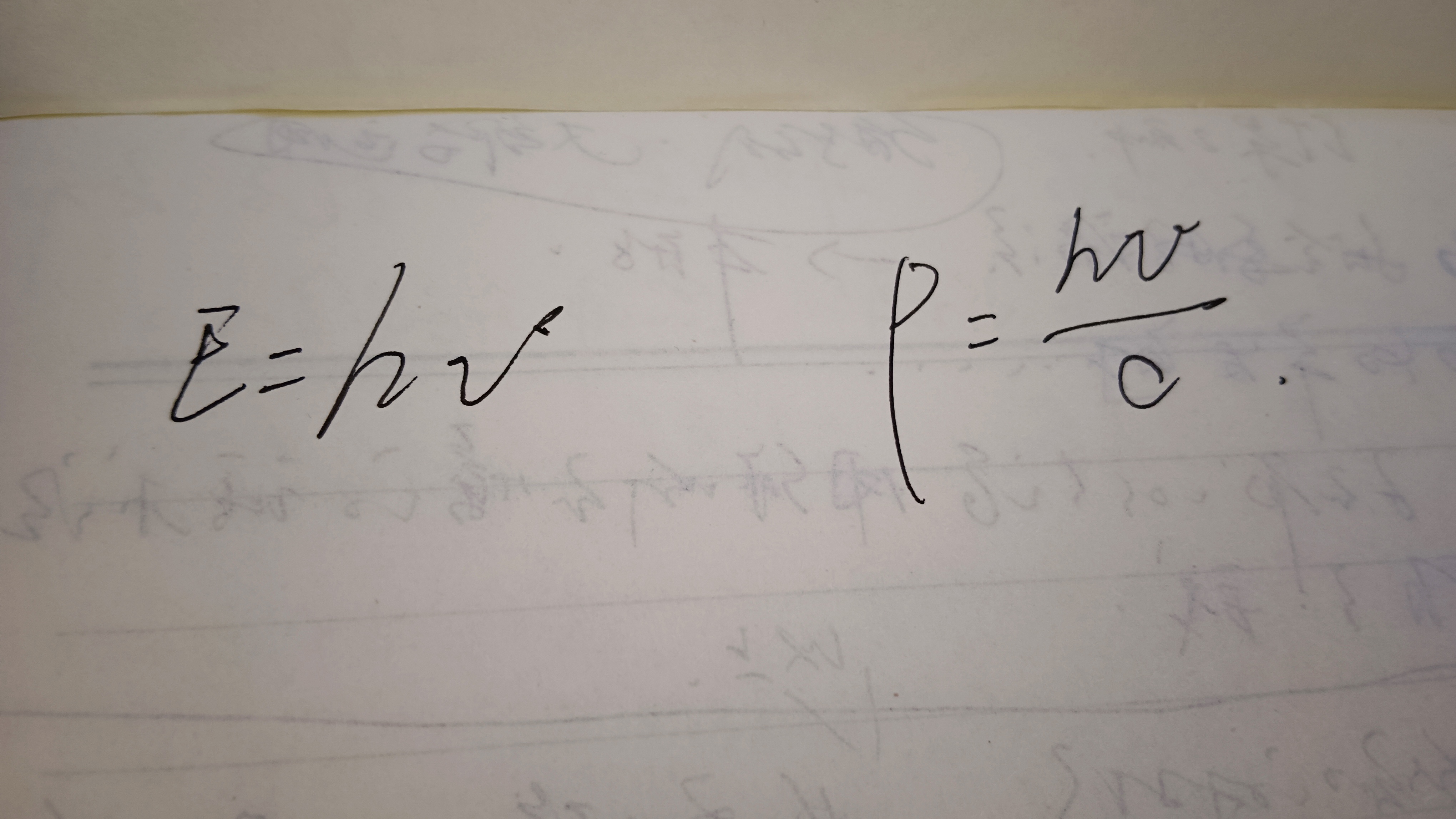 光子具有动量，但是“打”在我们身上，为什么不疼？